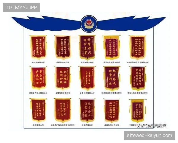 冲突事件判罚标准历史对照 联盟维护比赛纯洁性态度坚决统一