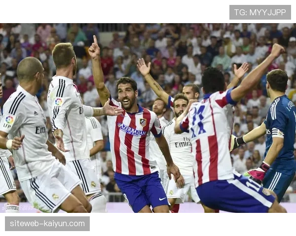 劳尔加西亚替补绝杀皇马 奥萨苏纳老将展现价值