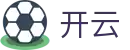 开云(kaiyun)官方网站 - 网页版在线访问